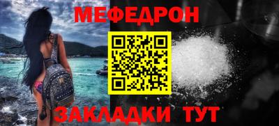 jwh Рыбинск