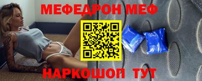 jwh Рыбинск