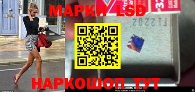 гидропоника Пыть-Ях