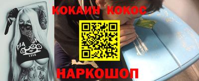 гидропоника Пыть-Ях
