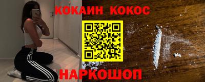 прущая мука Рузаевка