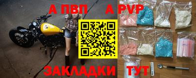 прущие крисы Пугачёв