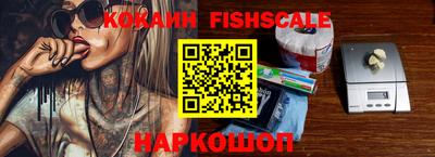 гидропоника Пыть-Ях