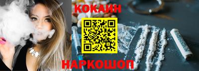 прущие крисы Пугачёв