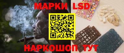 гидропоника Пыть-Ях