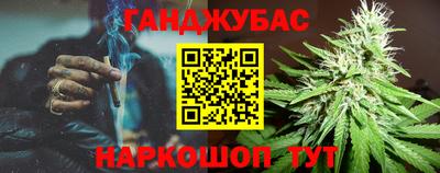 2c-b Рязань