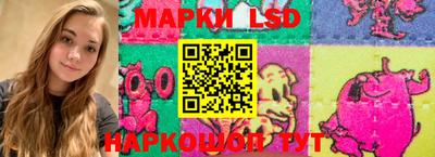 2c-b Рязань