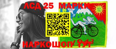 прущая мука Рузаевка