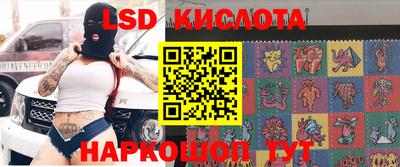 jwh Рыбинск