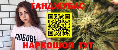 2c-b Рязань