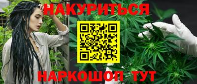 прущие крисы Пугачёв
