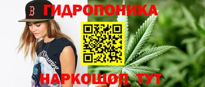 прущая мука Рузаевка