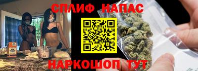 прущие крисы Пугачёв
