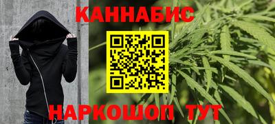 jwh Рыбинск