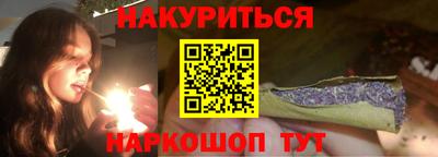 прущие крисы Пугачёв