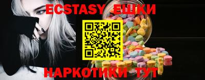 гидропоника Пыть-Ях