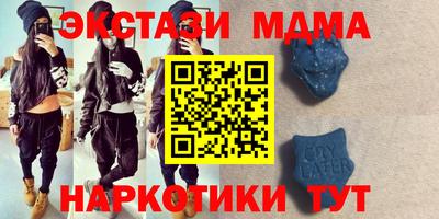 jwh Рыбинск