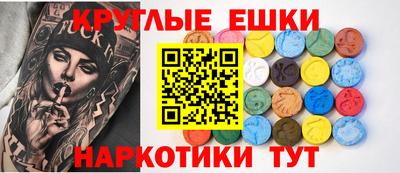гидропоника Пыть-Ях