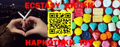 прущие крисы Пугачёв