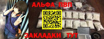 jwh Рыбинск