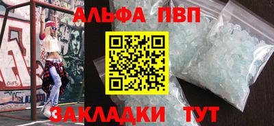 гидропоника Пыть-Ях