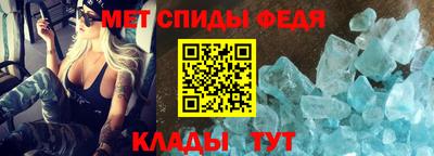 гидропоника Пыть-Ях