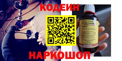 прущая мука Рузаевка