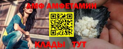 2c-b Рязань