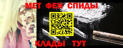 крисы Пушкино