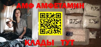 прущие крисы Пугачёв