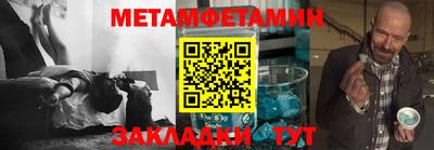 2c-b Рязань