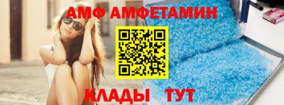 прущая мука Рузаевка