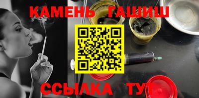 jwh Рыбинск