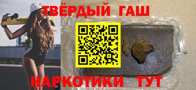 гидропоника Пыть-Ях