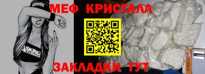 2c-b Рязань